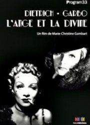 ������ ������ � ����� �����. ����� � �������� (2016)