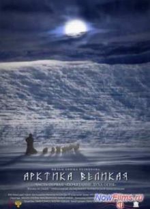 ������� �������. ����� ������. ��������� ���� ���� (2014)