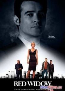 ������� ����� (2013)