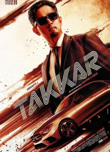 ������������� (2023)