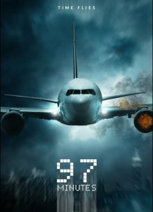 97 ����� (2023)