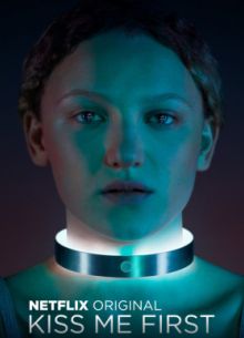 ������� ���� ������ (2018)