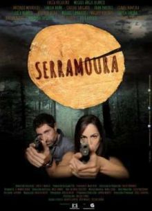 ������ ��� (2016) 1-2 �����