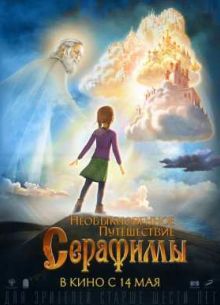 �������������� ����������� �������� (2015)