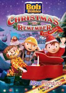 ��� ���������: ������������ ��������� (2001)