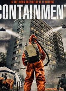 �������� (2015)