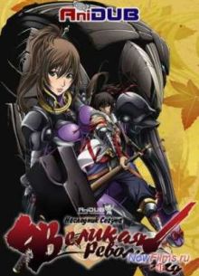 ��������� Ѹ���� - ������� ��������� (2014)