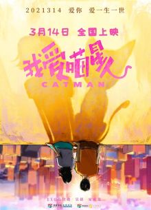 ���������� (2021)