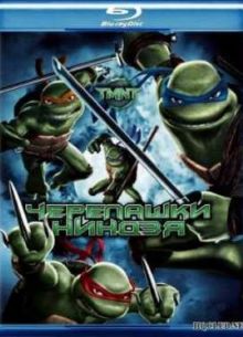 ���������-������ (2007)