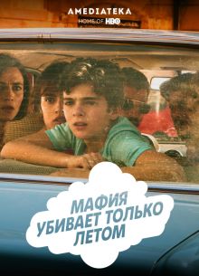 ����� ������� ������ ����� (1-2 �����)