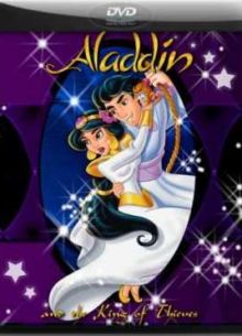 ������� � ������ ����������� (1995)