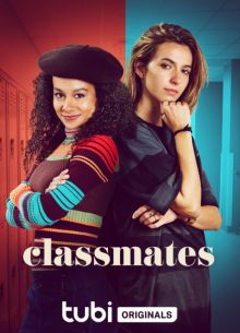 ������������� (2023)