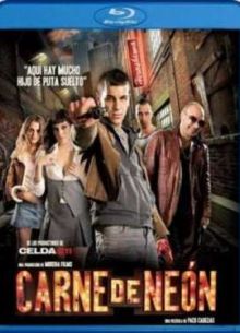 �������� ����� (2010)