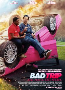 ��� ���� (2020)