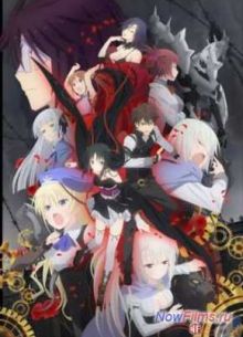 ������������ ������������ ����� (2013)