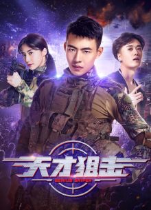 ����������� ������� (2020)