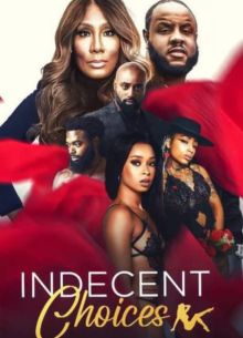 ������������ ������� (2023)