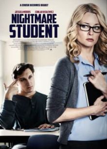 ������ ��� (2021)