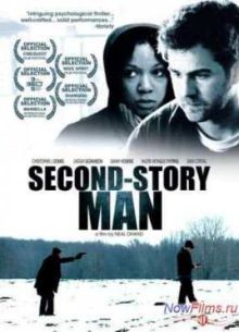 ������� �� ���� (2011)