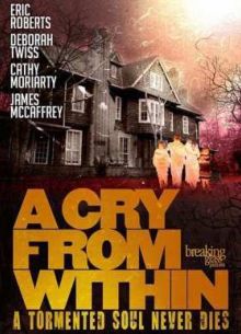 ��������� / ���� ������� (2014)