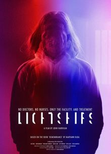 �������� ���� (2021)