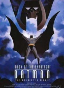 ������: ����� �������� (1993)