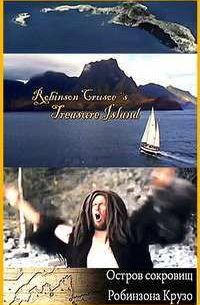 ������ �������� ��������� ����� (2011)