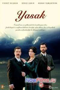 ������ (2014)