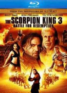 ���� ���������� 3: ����� ������� (2012)