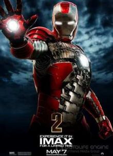 �������� ������� 2 (2010)