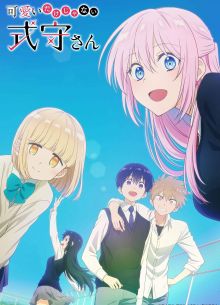 ��� ������� ������ �� ����� (2022)