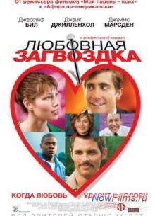 �������� ��������� (2015)