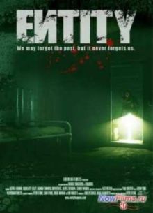 ����� (2012)