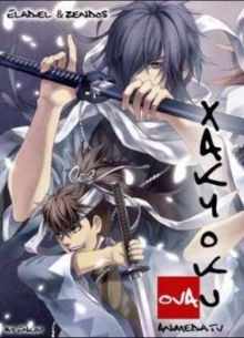 �������: ������� ������� ������ OVA (2011)