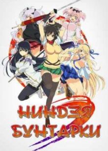 ������ �������� (2013)