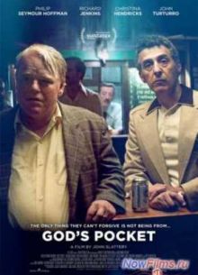 ����� ������ (2014)