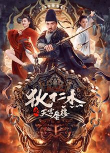 �������� ��: ����� � �������� ������ (2024)