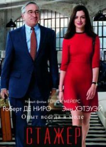 ������ (2015)