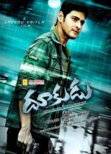 ������� / �� ������� ������ / ������� � ����� (2011)