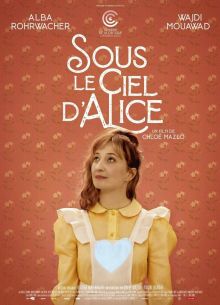 ���� ������ (2020)