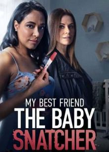 ��� ������� - �������������� ����� (2023)