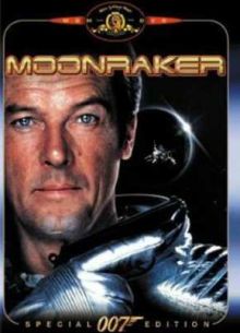 ������ ������ (������ ������) (1979)