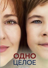 ���� ����� (2024)