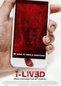 ���������� (2015)