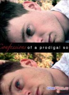 �������� �������� ���� (2014)