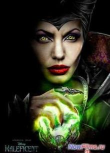 ����������� (2014)