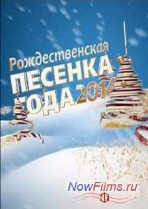 �������������� ������� ����-2014 (2015)