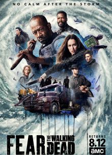 ������� ������� ��������� (1-8 �����)