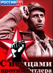 � ������� ������ ������� (2017)