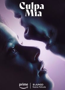 ��� ���� (2023)